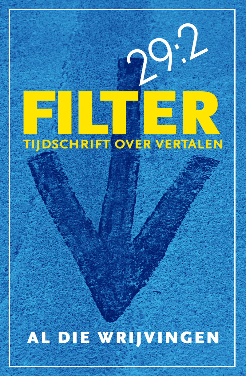 Omfilter292