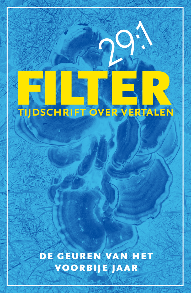 Omfilter291