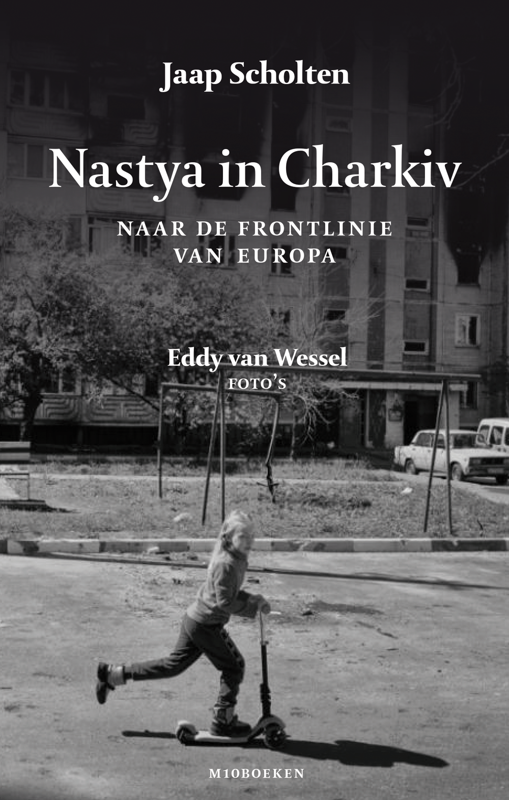 Om Nastyaincharkiv
